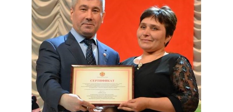 Хумушскому сельскому дому культуры вручен сертификат победителя республиканского конкурса
