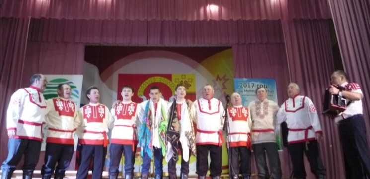 Коллективы  художественной самодеятельности Яльчикского района достойно выступили в Республиканских фестивалях народного творчества