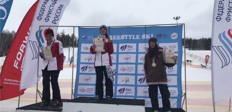 Лана Прусакова завоевала титул трёхкратной чемпионки России в лыжном слоуп-стайле