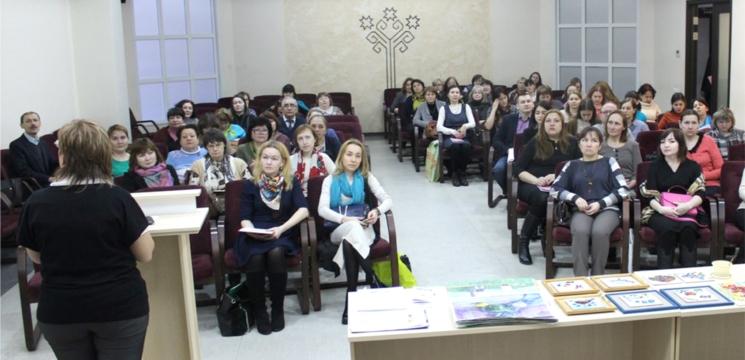 В Чебоксарах прошла VI Республиканская научно-практическая конференция педагогов-художников