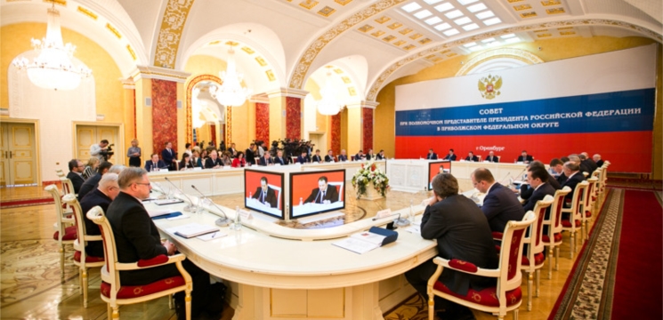 Михаил Игнатьев принял участие в заседании Совета ПФО по мерам борьбы с криминальной и «теневой» экономикой