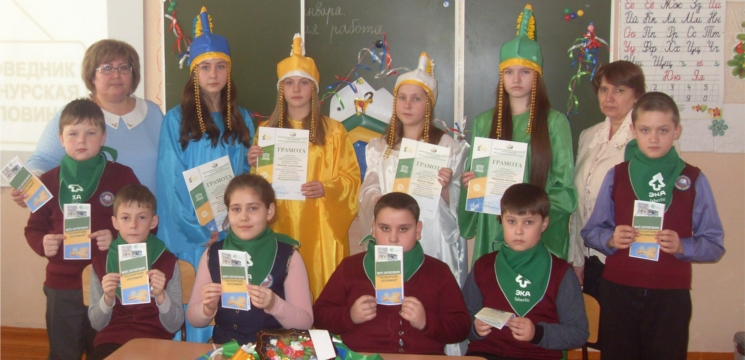 Учащиеся Алтышевской средней школы, участники республиканского проекта «Мой заповедник», в числе победителей первого этапа