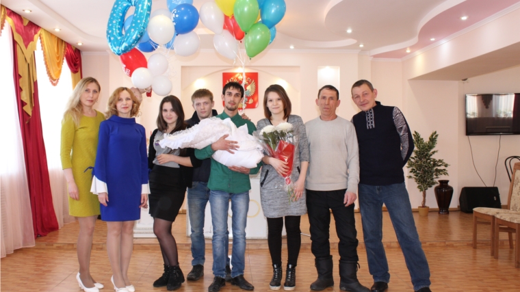 200 новорожденный, зарегистрированный в отделе ЗАГС администрации г. Канаш