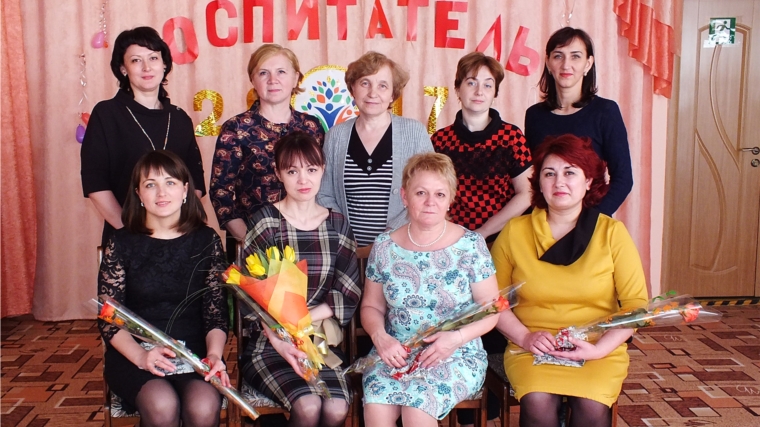 В Канаше определился «Воспитатель года»