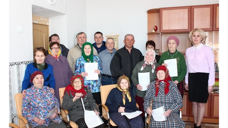 В Цивильском районе 8 вдов участников Великой Отечественной войны получили жилищные сертификаты
