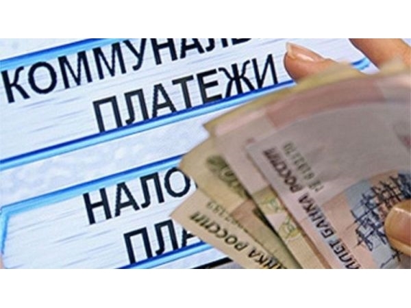 Только 23 УК г. Чебоксары сформировали квитанции за ЖКУ за февраль текущего года и сделали перерасчет ОДН