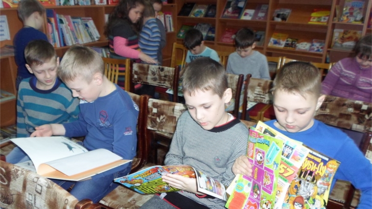 В течение Недели детской книги юные шумерлинцы с пользой провели свободное время в кругу друзей и любимых литературных произведений