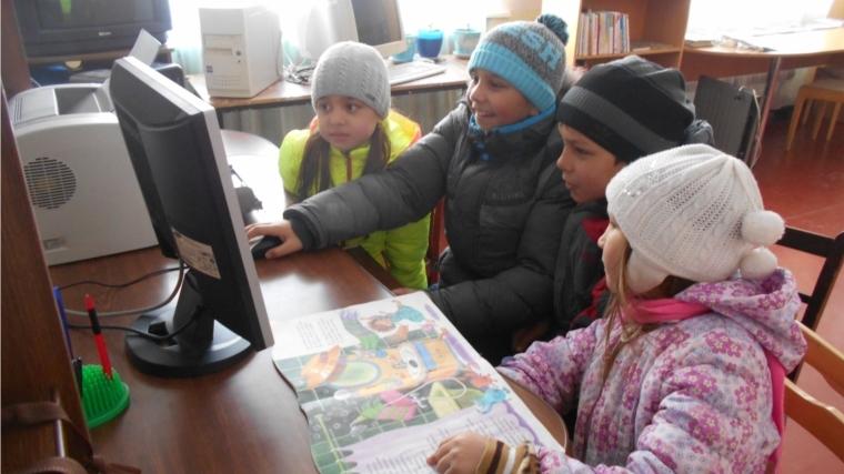 В библиотеках Шумерлинского района прошла Неделя детской и юношеской книги