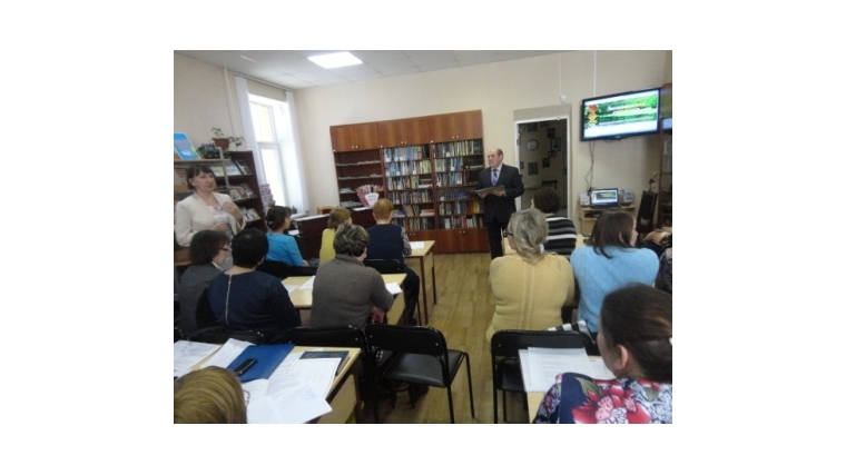В Центральной библиотеке состоялась презентация нового Интернет-ресурса «Экологическая страница Чебоксарского района»