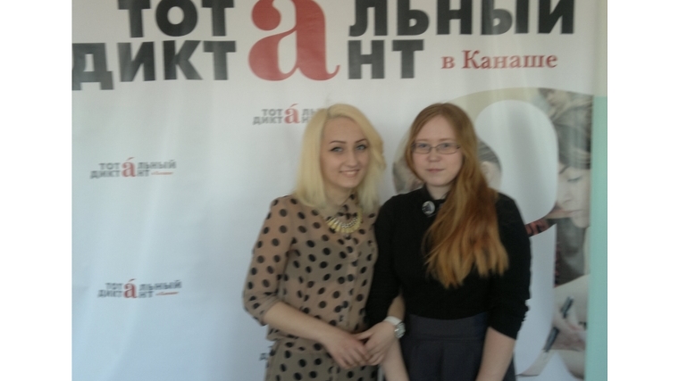 г. Канаш: Раз в год. Для тех, кто умеет писать