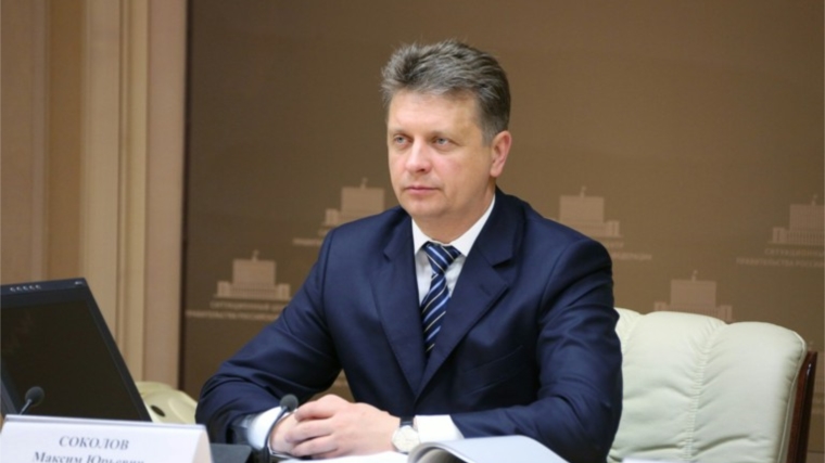 5 апреля Министр транспорта РФ Максим Соколов провел селекторное совещание по вопросу формирования и использования бюджетных ассигнований региональных дорожных фондов и реализации проекта «Безопасные и качественные дороги»
