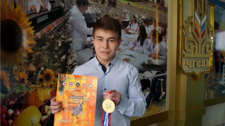 Студент Чувашской ГСХА Андрей Николаев– победитель XXVII Всероссийских соревнований по самбо памяти Н. Мадьярова