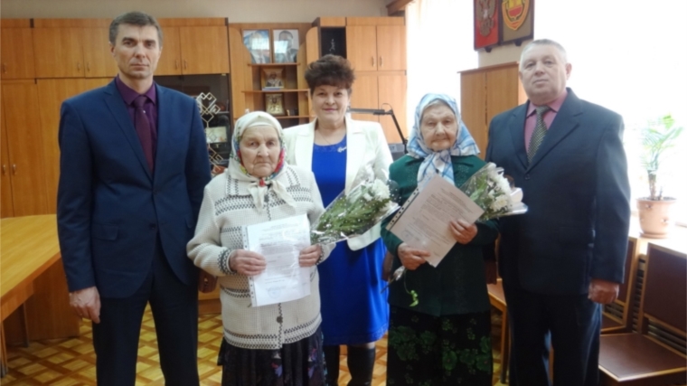 Вдовы участников Великой Отечественной войны получили сертификаты на жилье