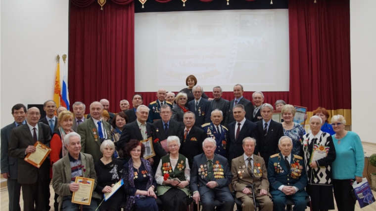 Ветераны в строю: в Ленинском районе г.Чебоксары состоялось торжественное мероприятие, посвященное 30-летию ветеранской организации