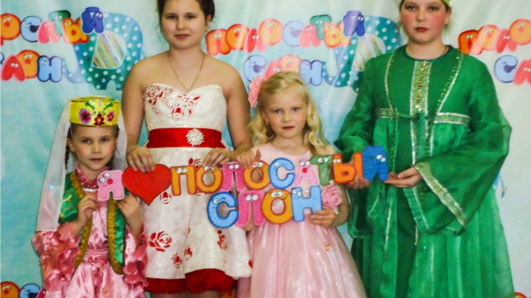 Воспитанники Дома детского творчества г. Канаш – победители и призеры I Всероссийского вокально-хореографического конкурса «Полосатый слон»