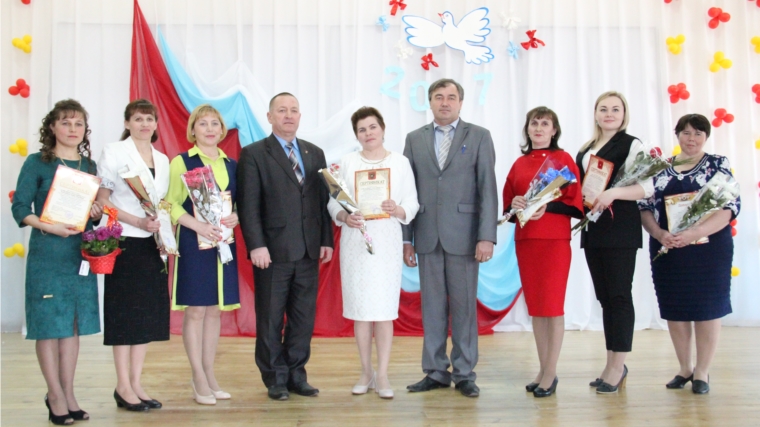 В Красночетайском районе состоялось торжественное закрытие конкурсов педагогического мастерства