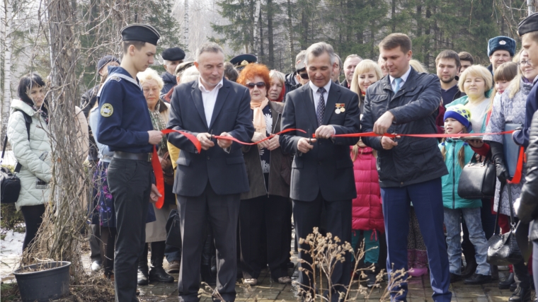 На территории Чебоксарского ботанического сада открыли Мемориальную экспозицию растений, посвященную первому отряду советских космонавтов