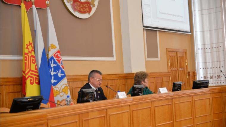 Состоялись публичные слушания по проекту решения ЧГСД «Об утверждении отчета об исполнении бюджета города Чебоксары за 2016 год»