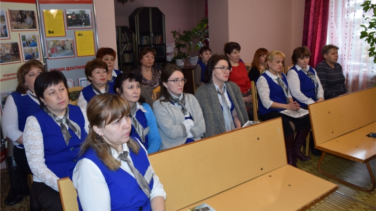 В Канашском комплексном центре социального обслуживания подвели итоги по работе за 1 квартал 2017 г.