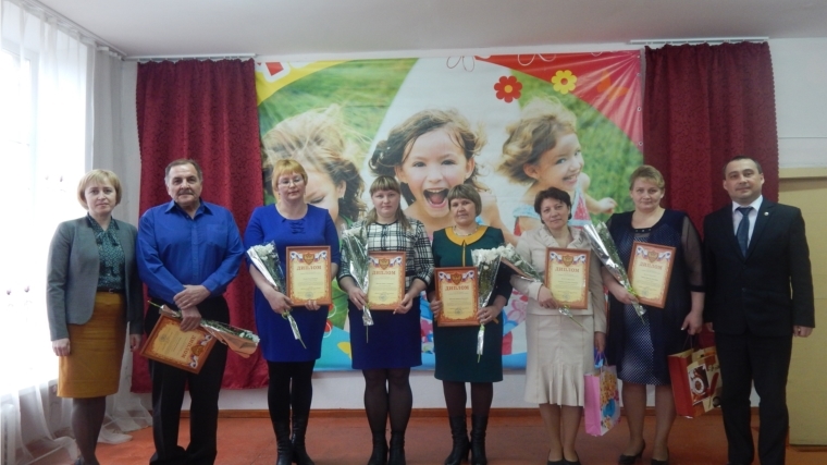 В Янтиковском районе чествовали победителей и призеров конкурсов профессионального мастерства