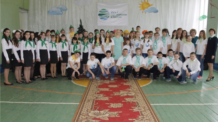 Впервые в Алатырском районе прошёл экологический детский фестиваль «Праздник Эколят - Молодых защитников Природы»