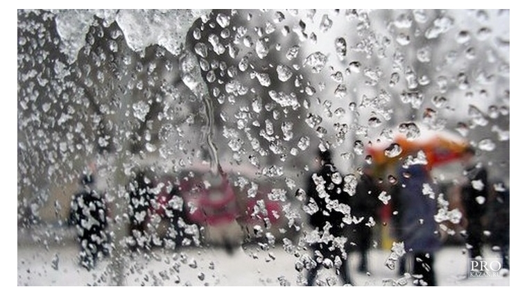 В ближайшие дни в Чебоксарах ожидается похолодание с дождем и мокрым снегом