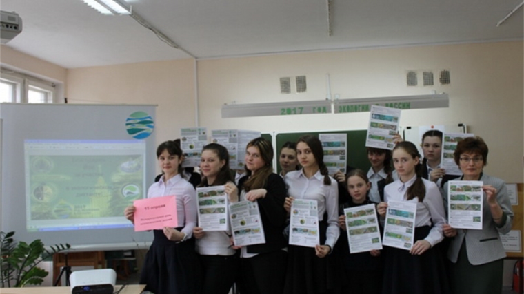 Год Экологии в России: гимназисты пишут Всероссийский экологический диктант