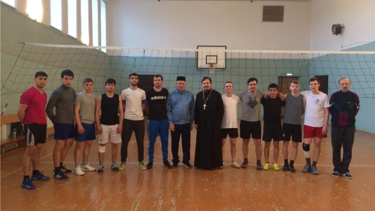 Состоялся товарищеский волейбольный матч между командами представителей Православия и Ислама