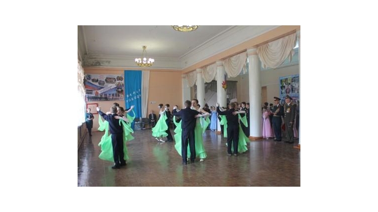 _В зональном этапе республиканского конкурса бальных танцев кадеты школы №3 города Алатыря стали лучшими