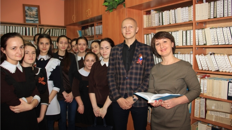 Круглый стол в отделе ЗАГС администрации Батыревского района с учащимися на тему «Семейные ценности»