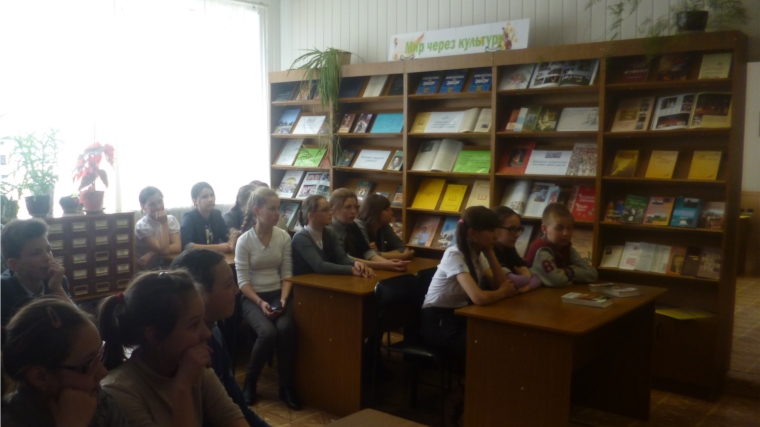 В МБУК «Централизованная библиотечная система» Шемуршинского района для учащихся прошёл краеведческий час «Прометей из чуваш»