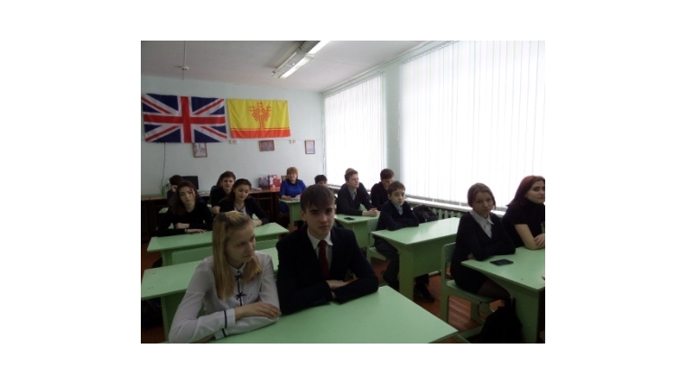 В основной общеобразовательной школе г. Мариинский Посад прошли онлайн-уроки финансовой грамотности
