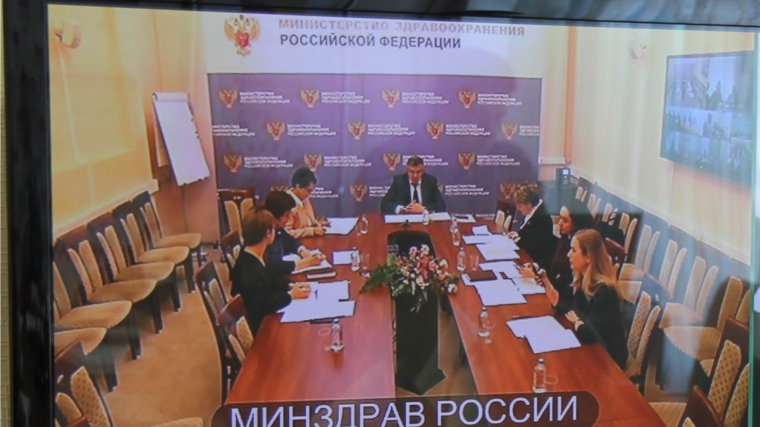 Минздрав России обсудил с регионами меры профилактики распространения ВИЧ-инфекции