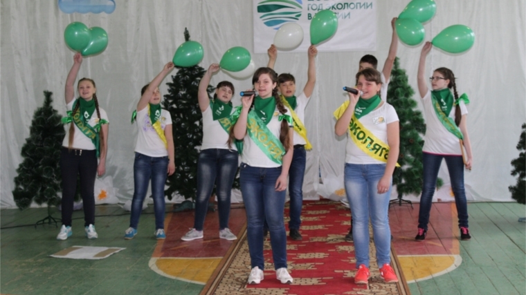 В Алатырском районе прошел экологический детский фестиваль