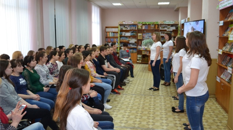 Канашцы приняли участие во Всероссийской акции «Библионочь»