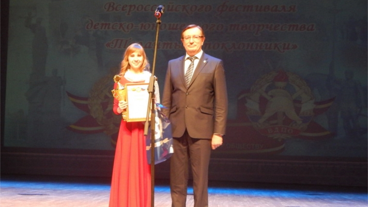 Шумерлинка Александра Халямина – победитель Межрегионального этапа Всероссийского конкурса «Таланты и поклонники»