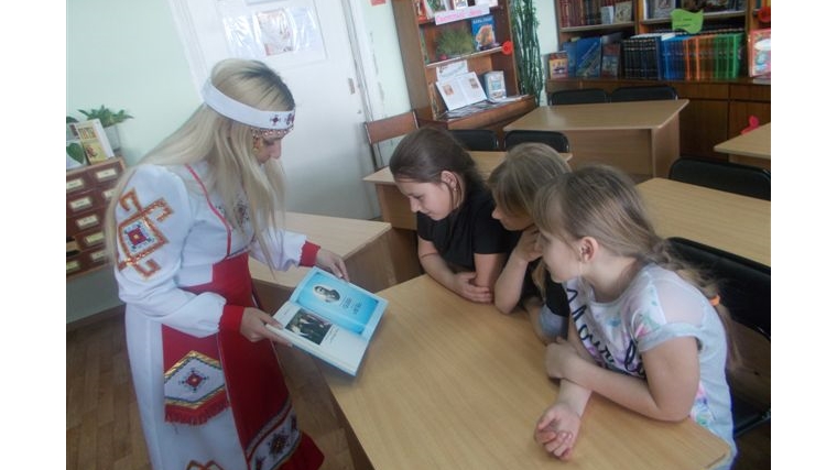 В рамках празднования Дня чувашского языка в Порецкой детской библиотеке прошел краеведческий час