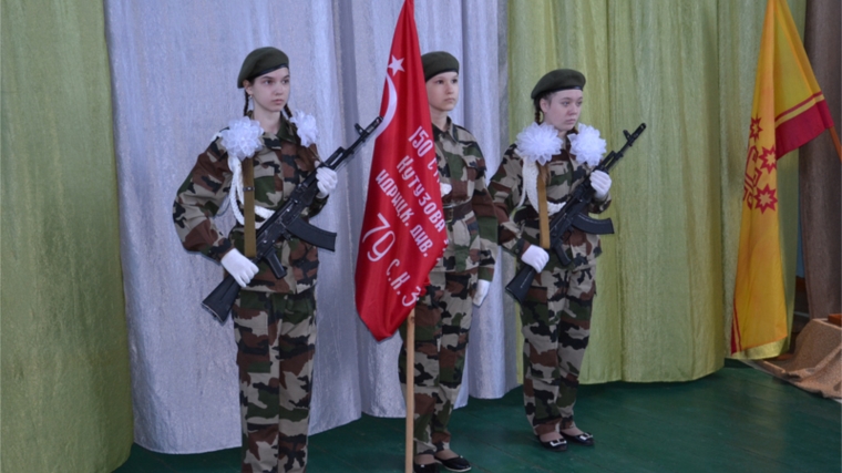 В Алатырском районе состоялось торжественное открытие патриотической акции «Часовой у Знамени Победы»