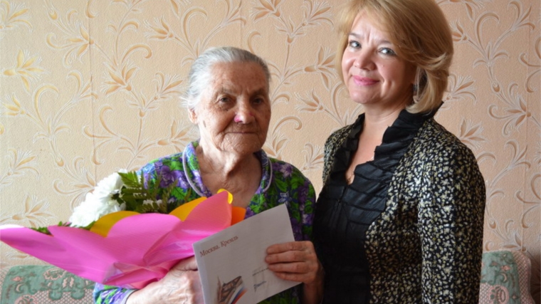 Долгожительница города Шумерли Екатерина Николаевна Ватолина получила персональное поздравление с 90-летием от Президента России