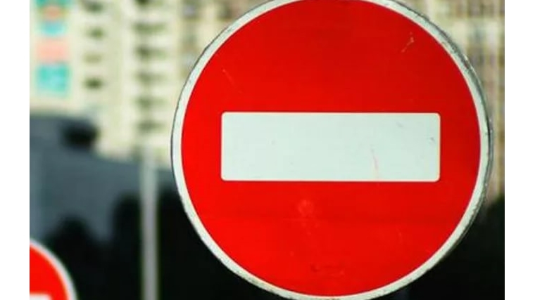 Внимание: изменения в графике движения транспорта в Чебоксарах 1 мая