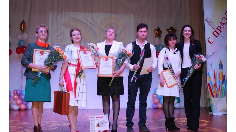 Церемония награждения победителей профессиональных конкурсов педагогического мастерства