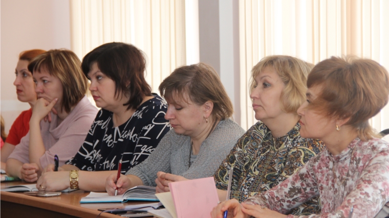 В Новочебоксарске состоялось совещание с руководителями образовательных организаций города