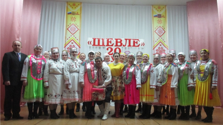 Народный фольклорный коллектив «Шанчăк» - в Канашском районе