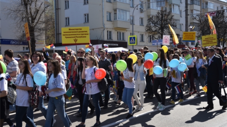 Коллектив Минфина Чувашии поздравляет горожан с праздником Весны и Труда!