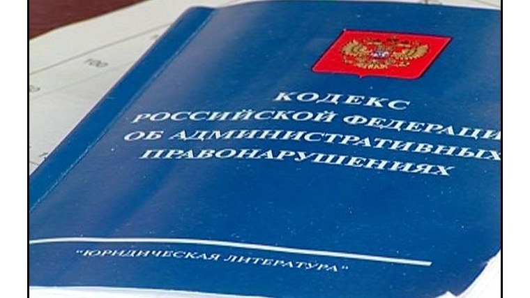 Приставание к гражданам с целью гадания и попрошайничества на улицах и в других общественных местах влечет наложение административного штрафа
