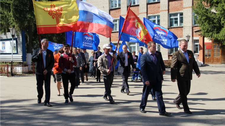 В Красночетайском районе состоялся митинг, посвящённый 1 мая — празднику Весны и Труда