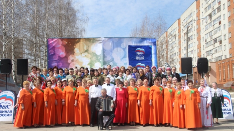 Состоялся фестиваль "Поющий Новочебоксарск"