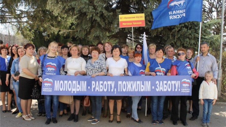 Торжественно и ярко прошел день Весны и Труда на канашской земле