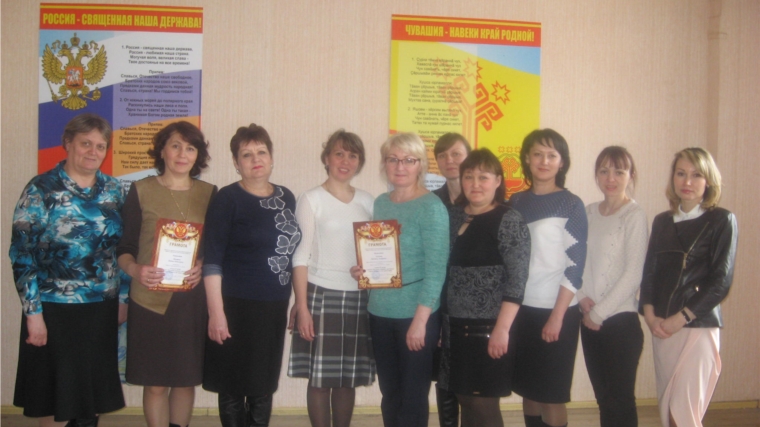 В г. Канаш прошел семинар-практикум с уполномоченными по охране труда
