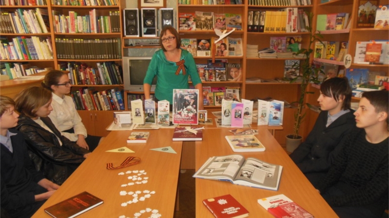 В рамках 72-й годовщины Победы в Великой Отечественной войне 1941 - 1945 годов в библиотеках города Шумерли прошли праздничные мероприятия